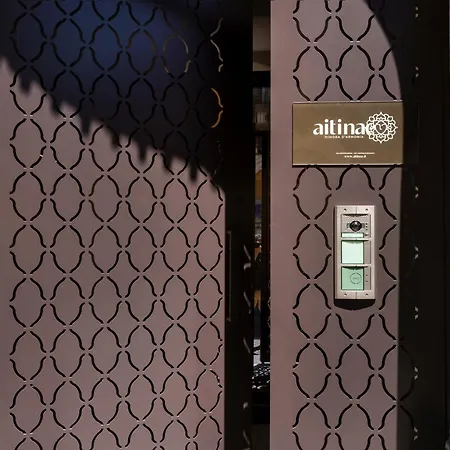 Aitinae Dimora Armonia *